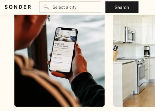 精品公寓短租网站sonder融资1.7亿美元