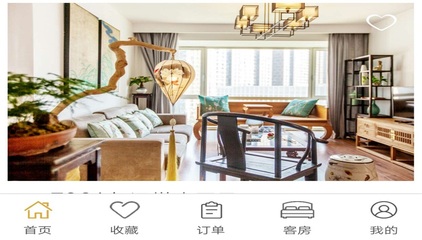 获700万天使轮融资,&ldquo;iHome优选短住公寓&rdquo;致力于推荐调性十足的城市民宿