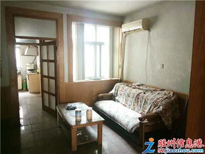 2室 700元 70平米 利群大润发附近,日用品宿舍一楼带大平台,600月